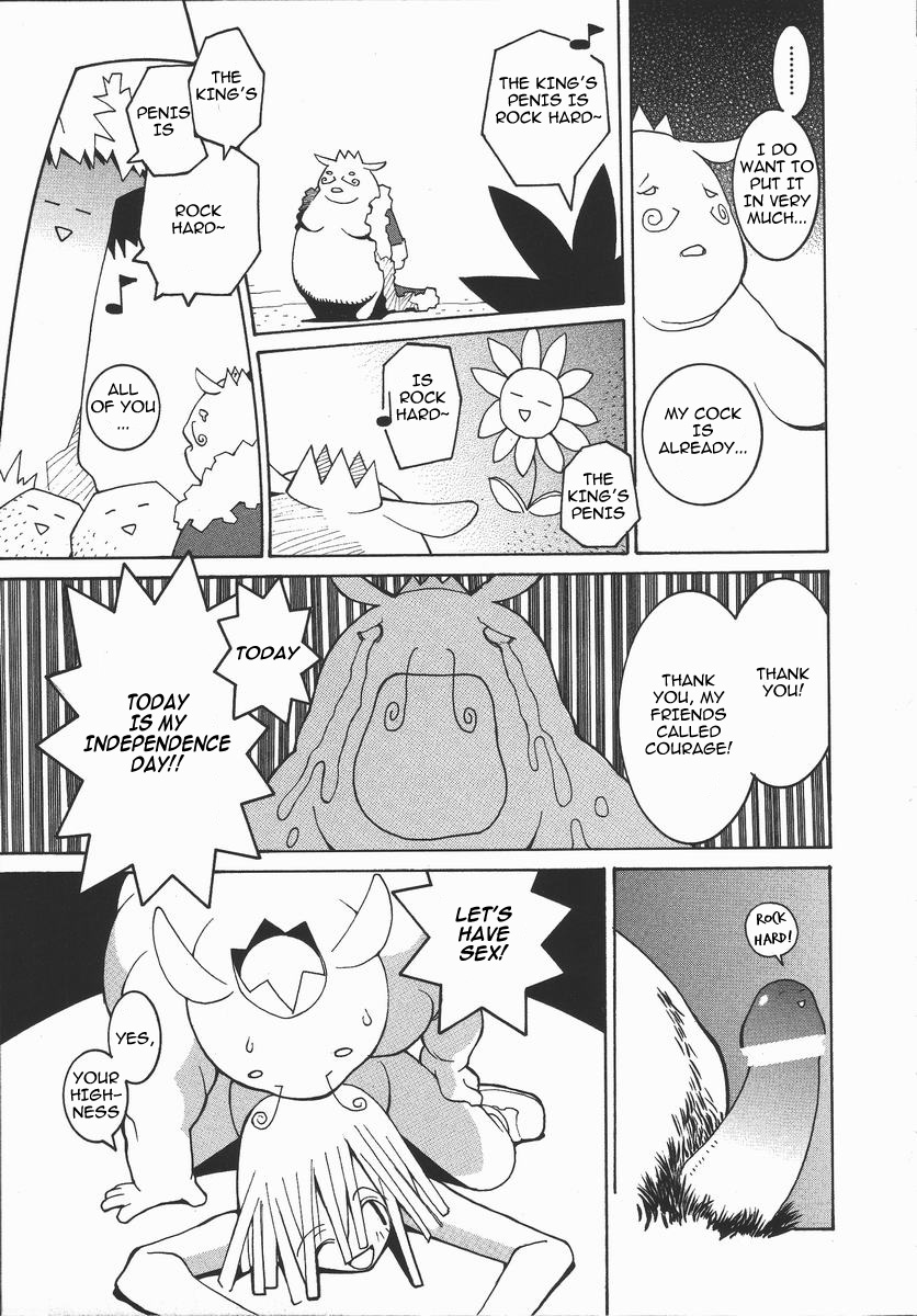 The King and I page 9 full
