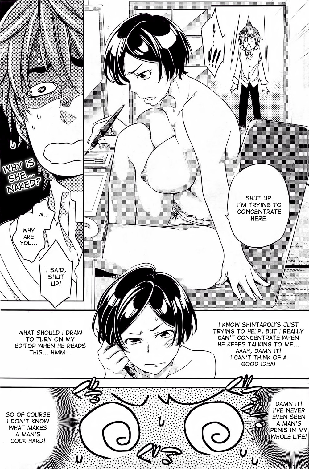 Ero Mangaka no Renai page 5 full