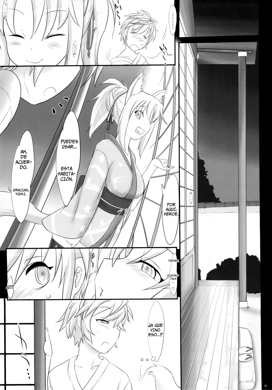 Onmitsu Adabana-hikae   =SH &amp; P666HF= page 9 full