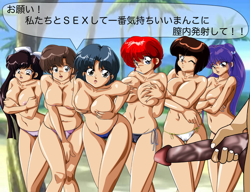 ARTIST : bika.netnet.or.jp page 5 full