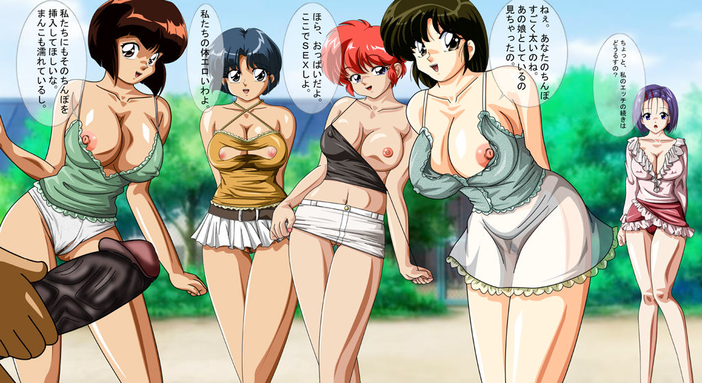 ARTIST : bika.netnet.or.jp page 9 full