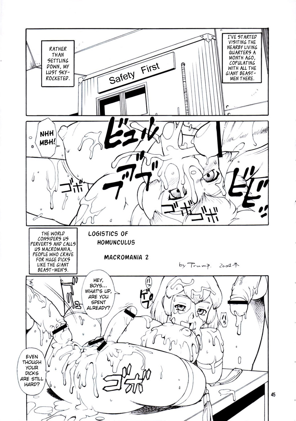 Logistics of Homunculus - Macromania 1-2 page 10 full