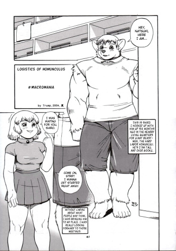 Logistics of Homunculus - Macromania 1-2 cover