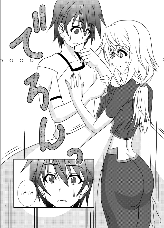 With huge boobs like that how can you call yourself a guy? page 10 full