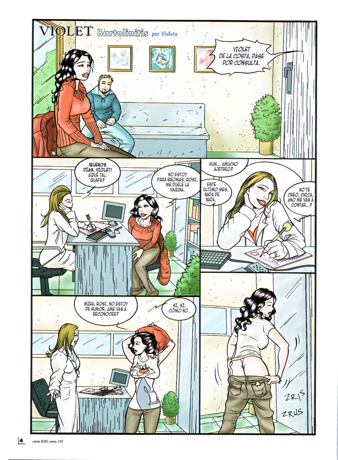 Kiss Comix 197 page 4 full