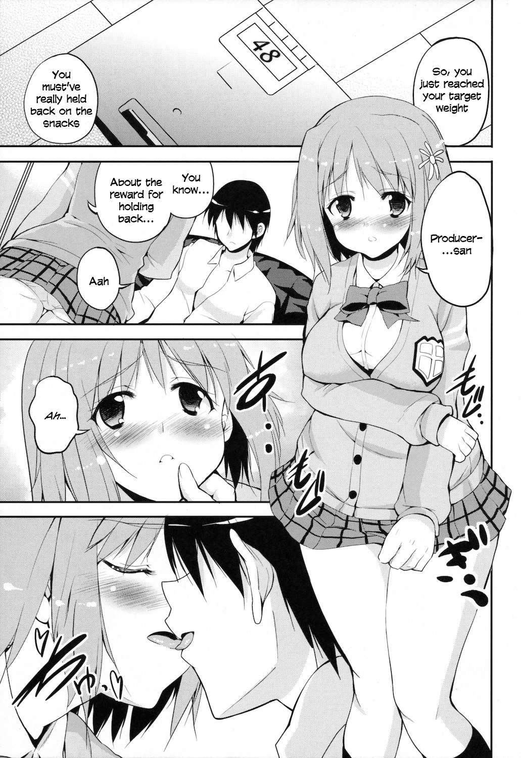 Mobam@s no Erohon Mimura Kanako page 5 full