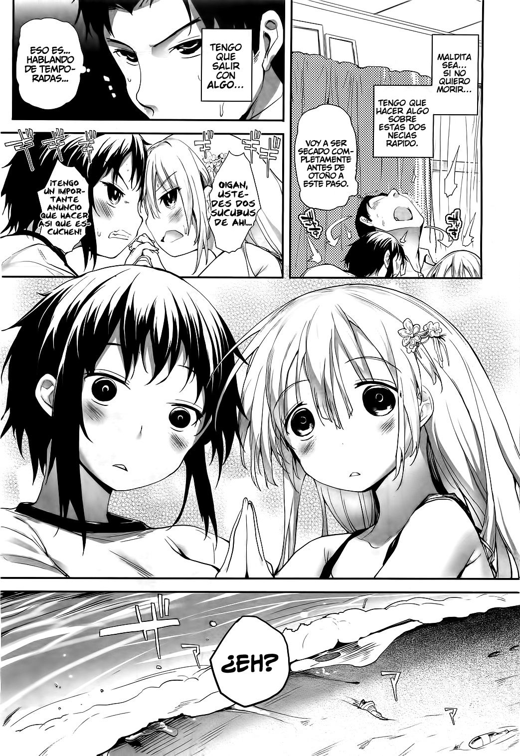 Soto no Kuni no Yome | Novia Extranjera Ch. 4   =P666HF= page 3 full