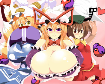 Moo YOSHIO cover