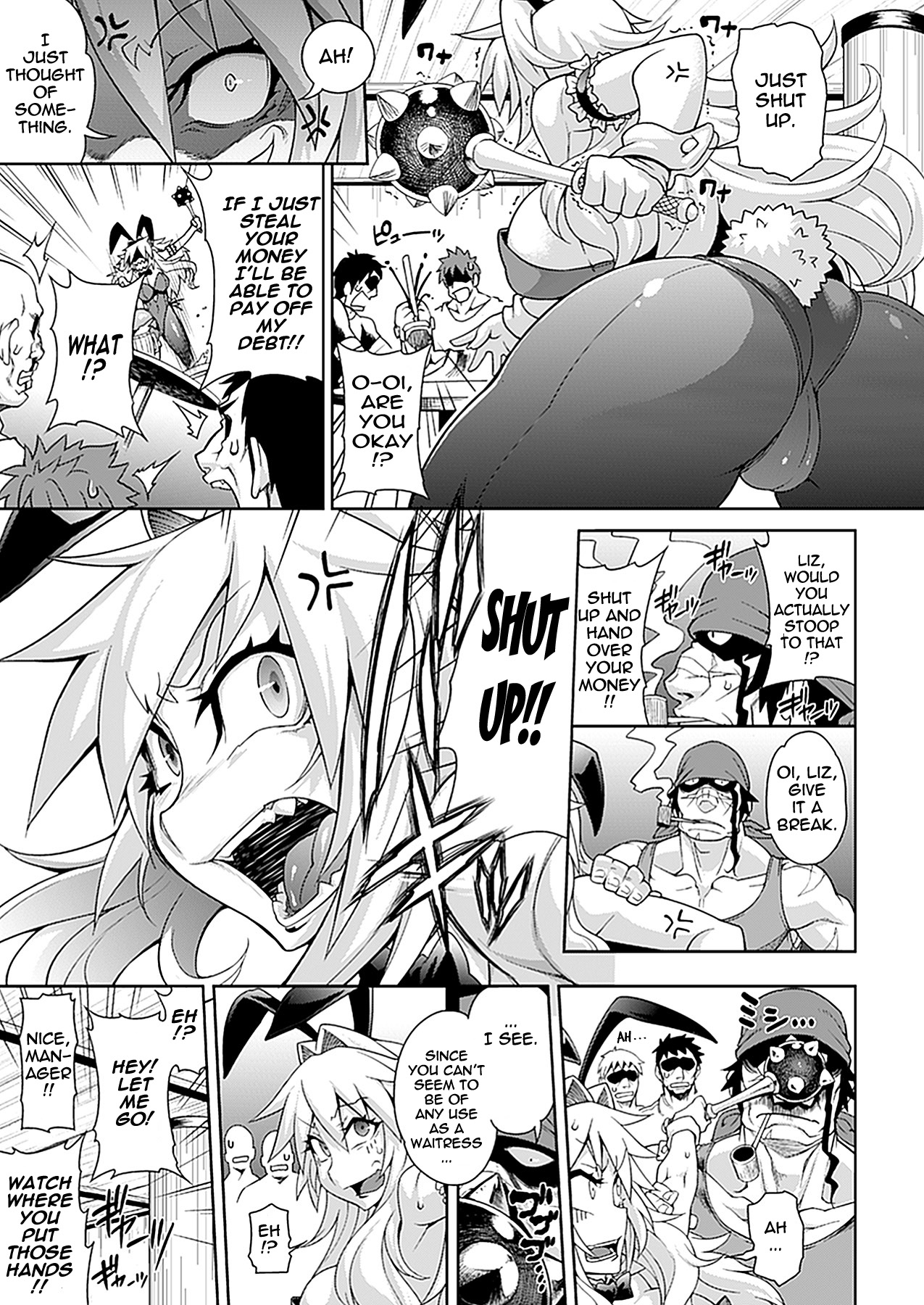 Job Change ~Tenshoku Shimasu ka?~ page 3 full