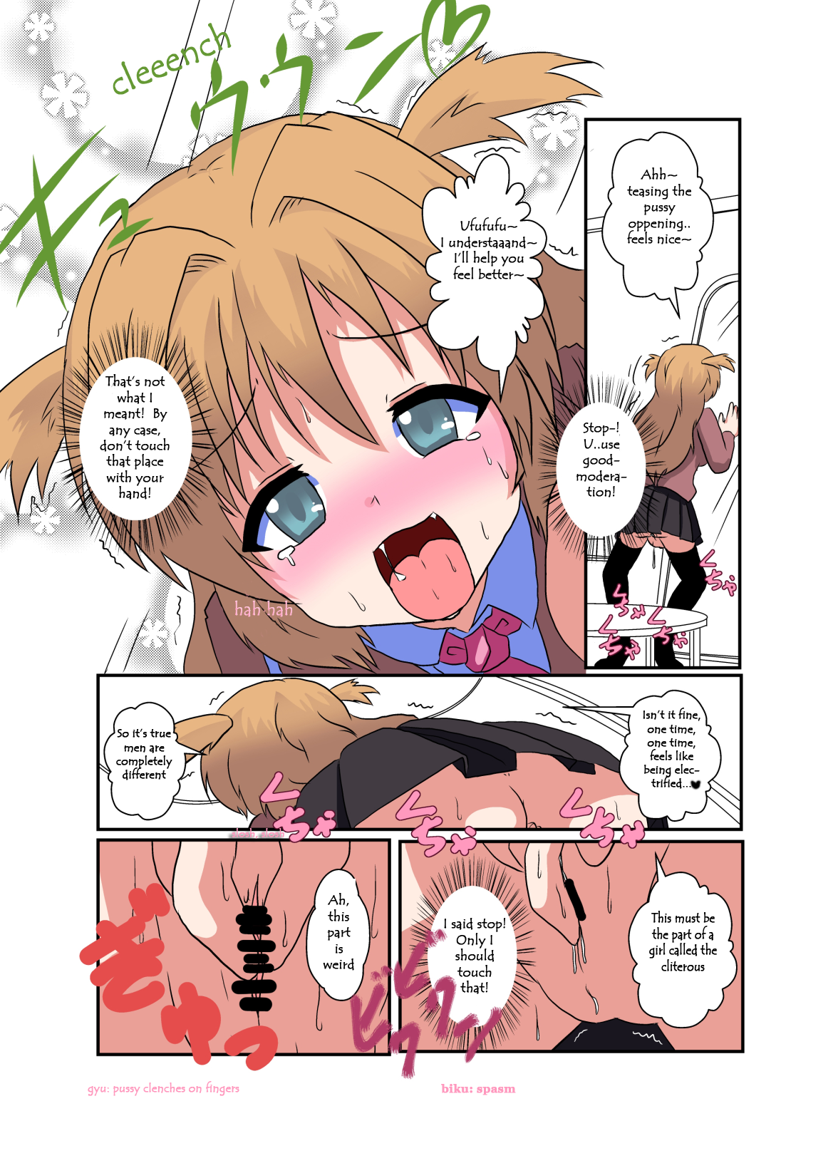 Onnanoko ni Hyoi Suru Hon 2 | Girl Possession Book 2 page 6 full