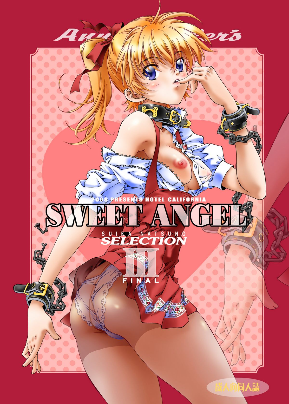 SWEET ANGEL SELECTION 3 FINAL page 1 full