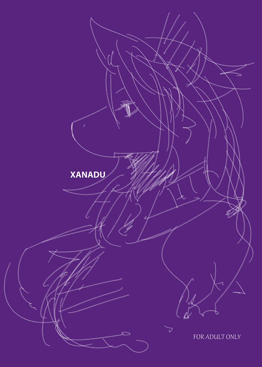 Xanadu page 1 full