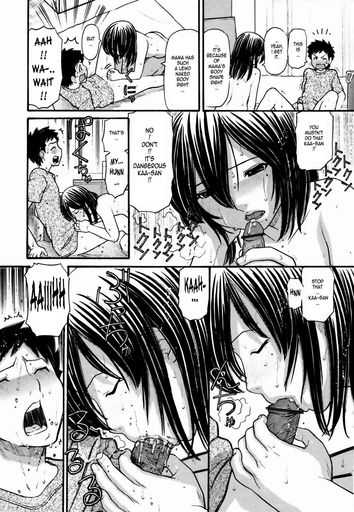 Mama chan page 9 full