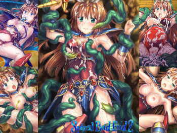 Spiral Bad End 2 cover
