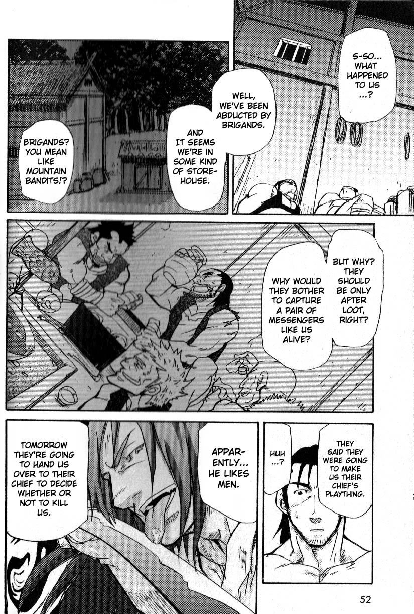 CourierSpirit page 10 full