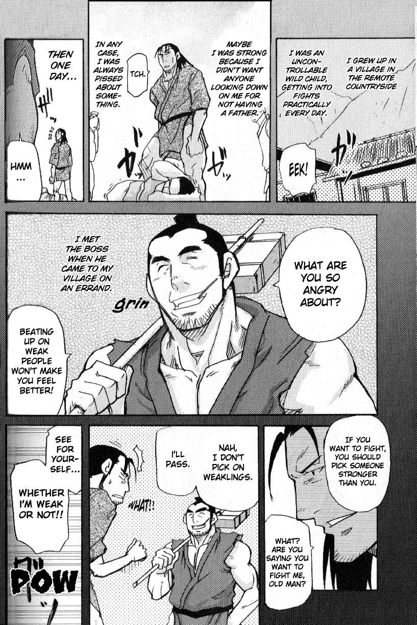CourierSpirit page 4 full
