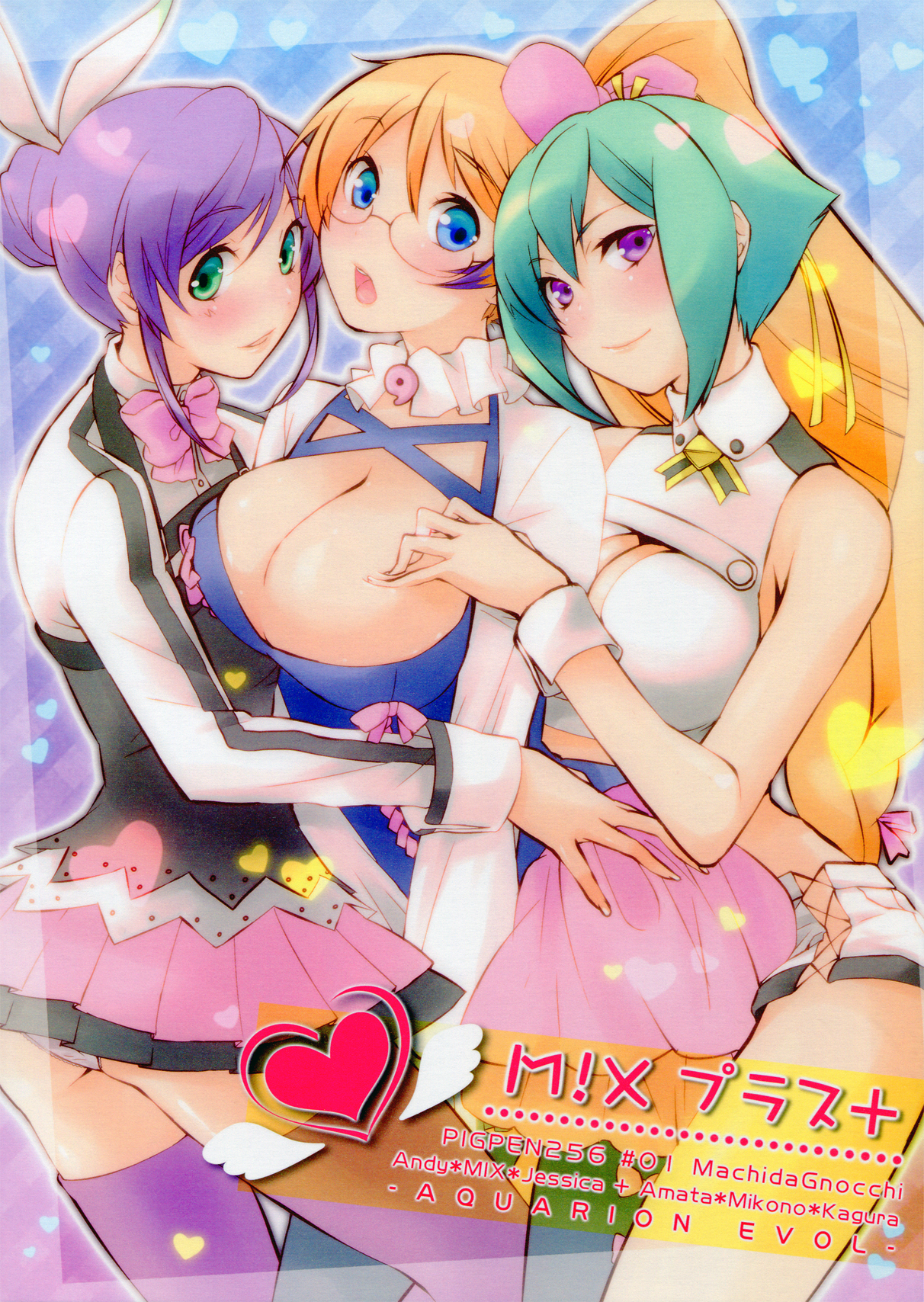M!XPlus+ page 2 full