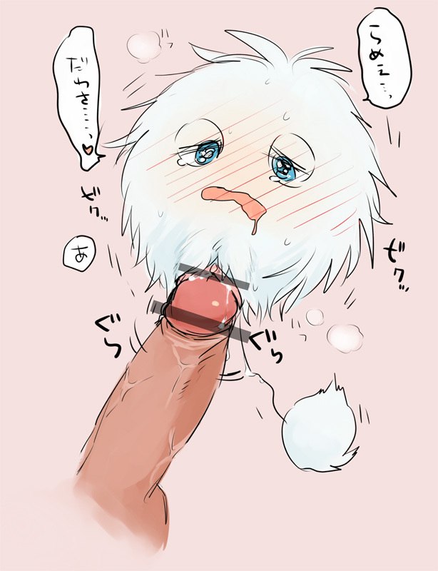 My favorite fapcontent 8 page 6 full