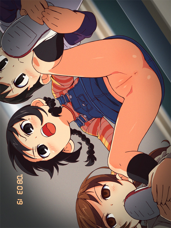 Shashin: Ai page 10 full