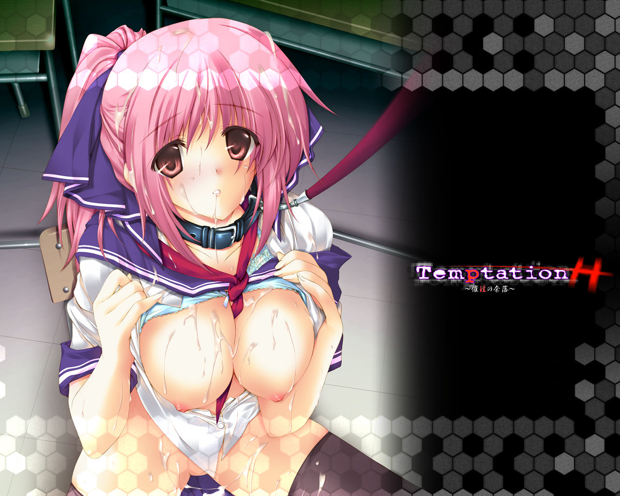 Official Wallpapers page 8 full