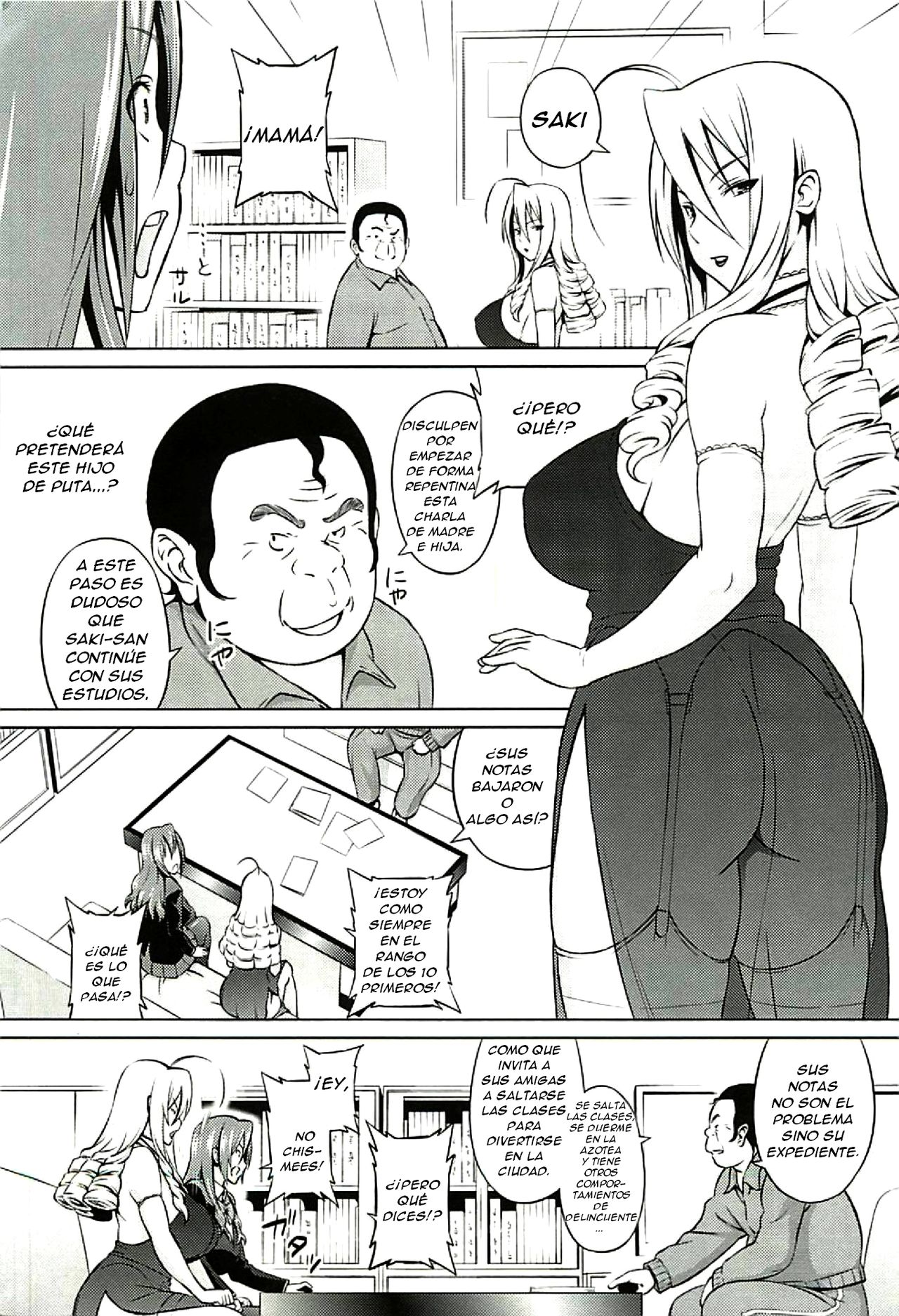 Cast Aoi page 10 full
