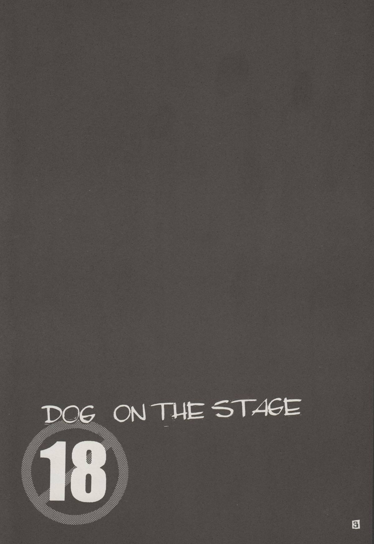 DOG ON THE STAGE page 2 full