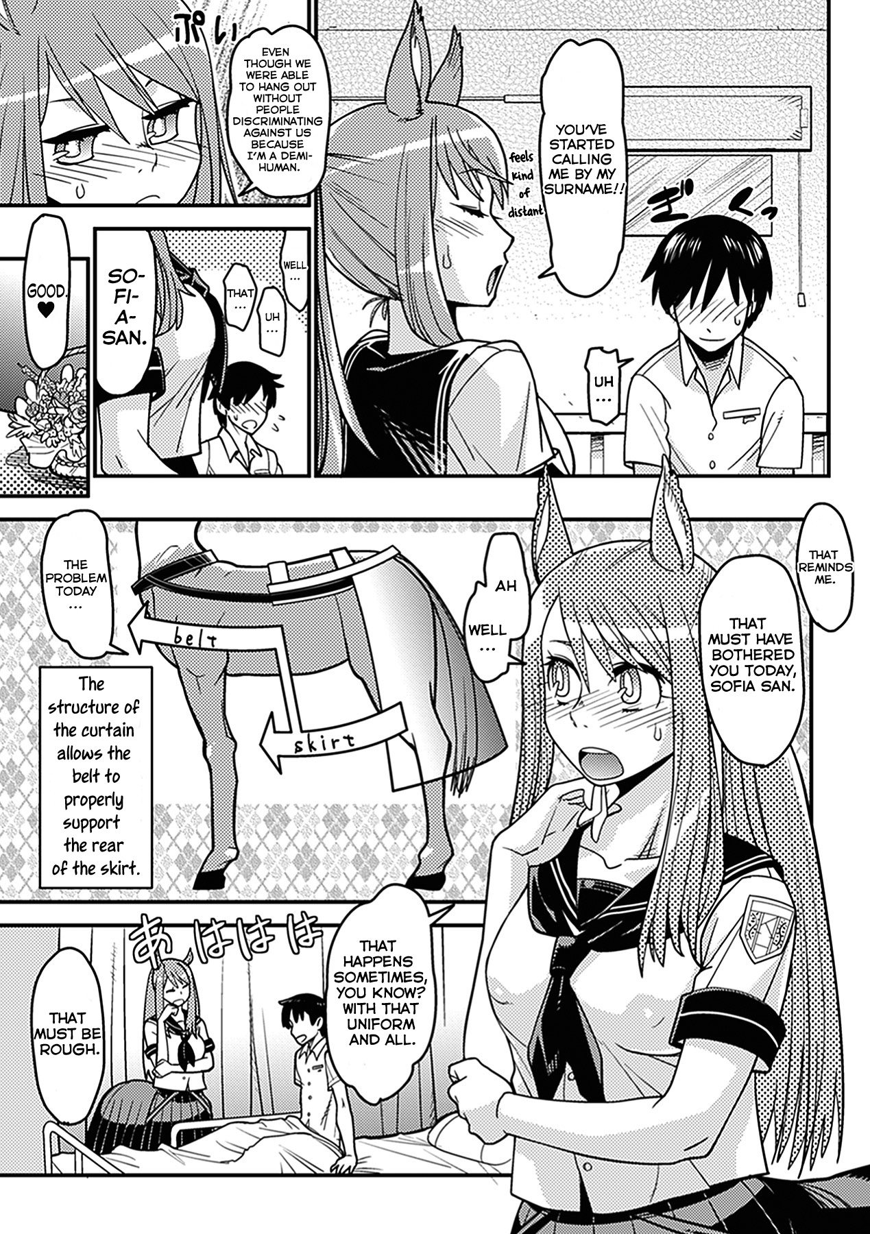 Ja Ja Uma Sailor Fuku | Wild Horse School Uniform page 5 full