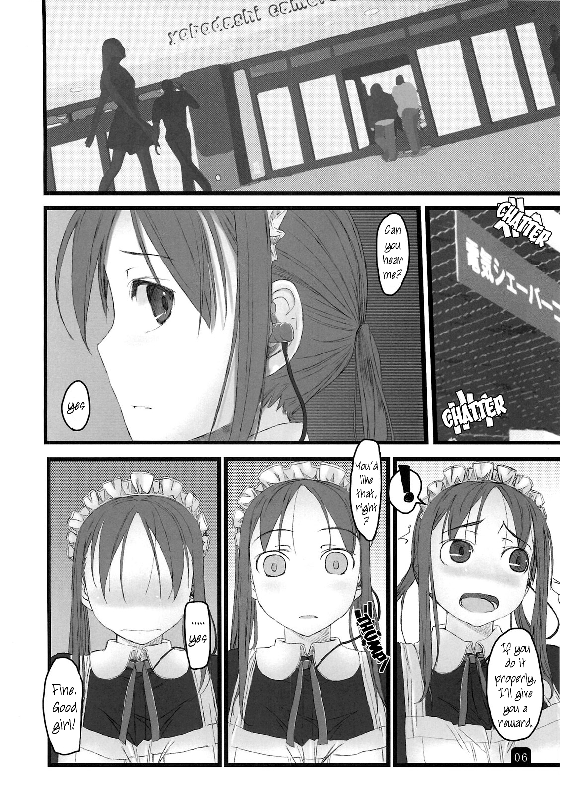 in public page 6 full