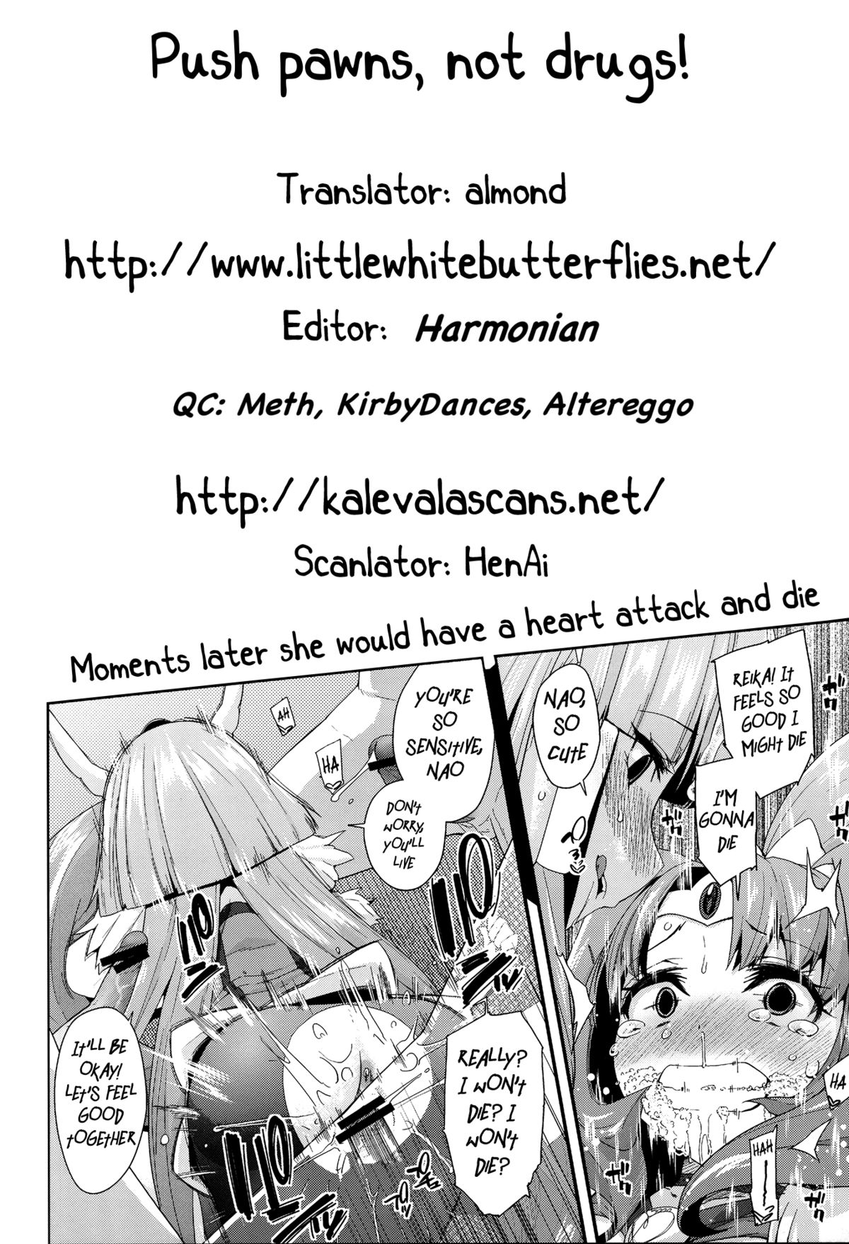 CHEMICAL HAPPY!! 2   =LWB= page 3 full