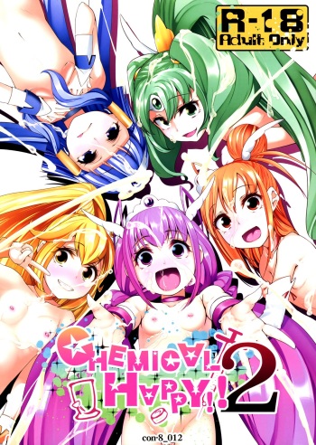CHEMICAL HAPPY!! 2   =LWB= cover