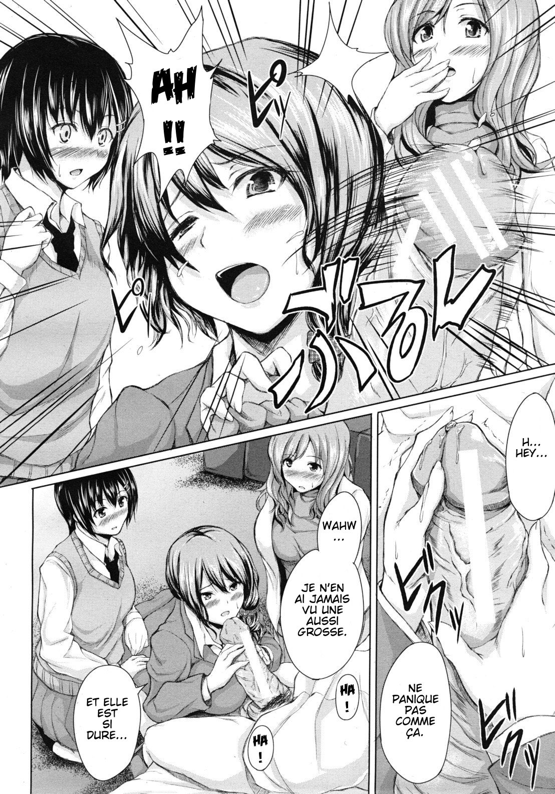 Deatte Harem page 10 full