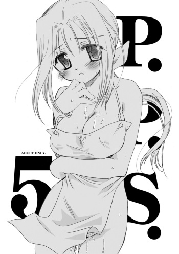 P.P.S.5 cover