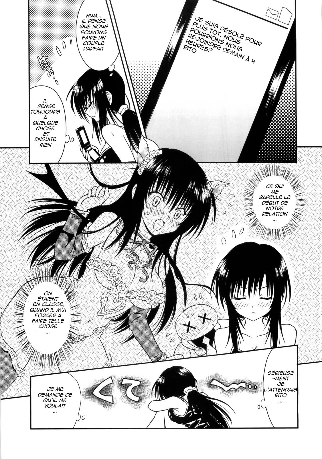Cream Yui Nyan! page 4 full