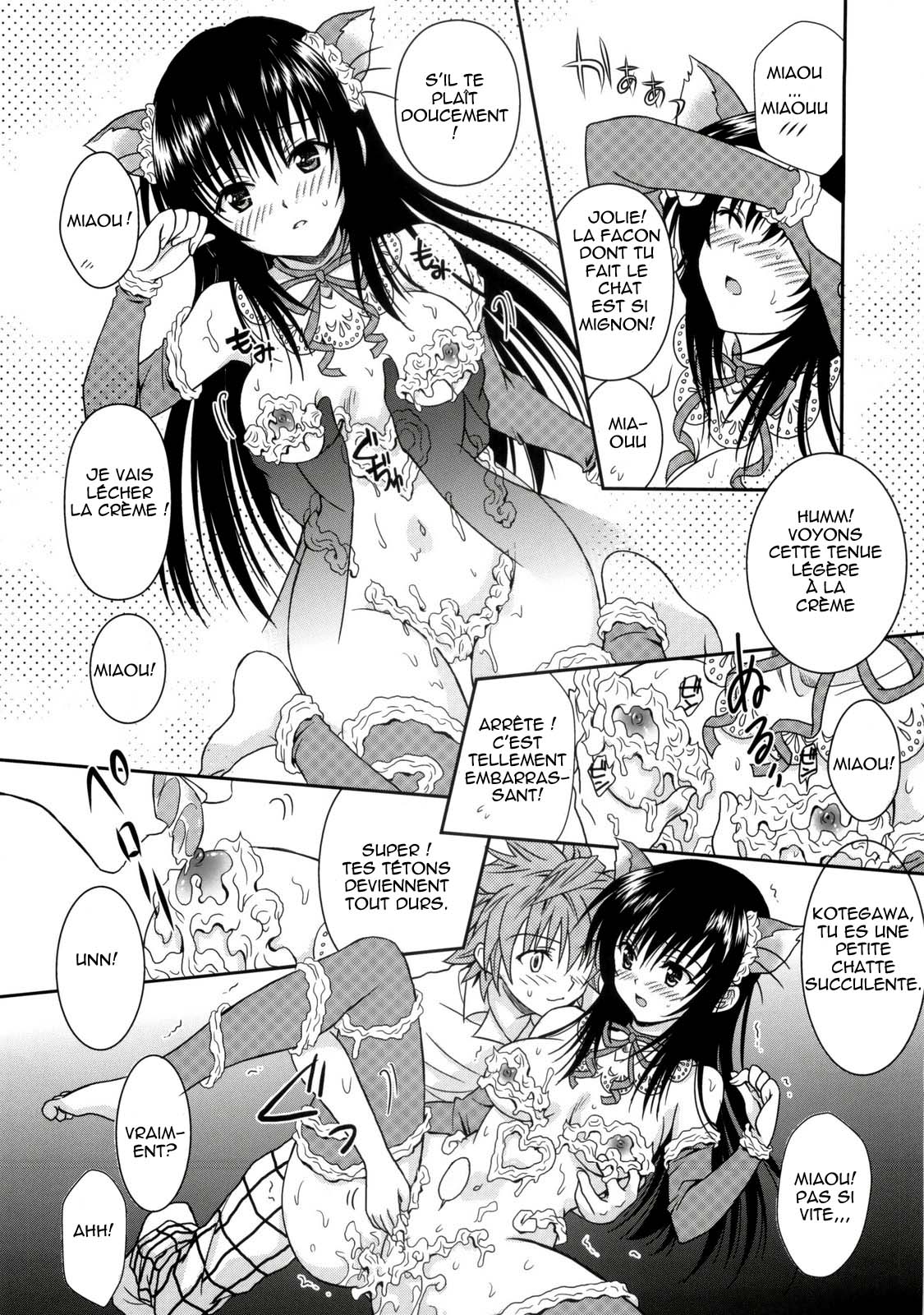 Cream Yui Nyan! page 7 full