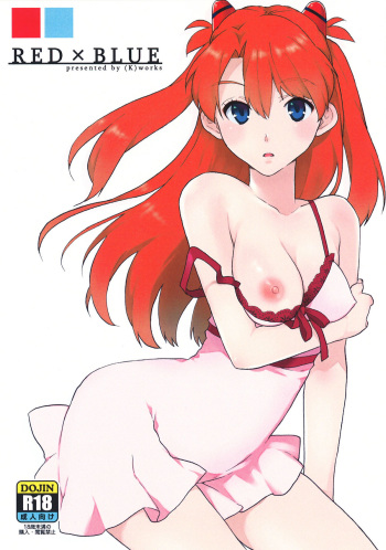 works RedxBlue cover