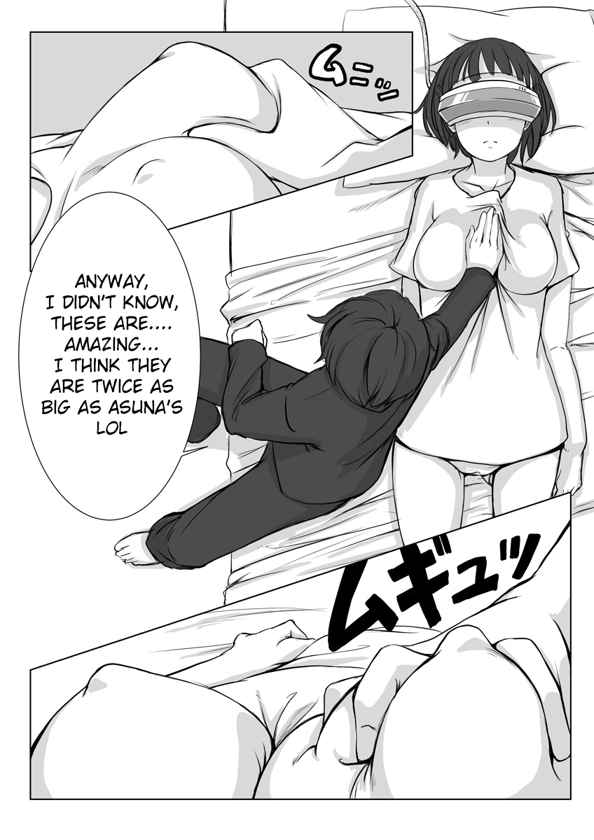 Suguha Araburu Oppai page 4 full