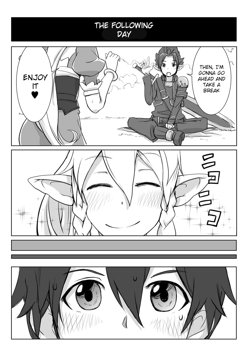 Suguha Araburu Oppai page 9 full