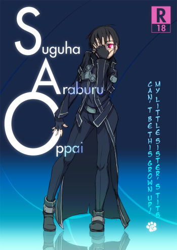 Suguha Araburu Oppai cover