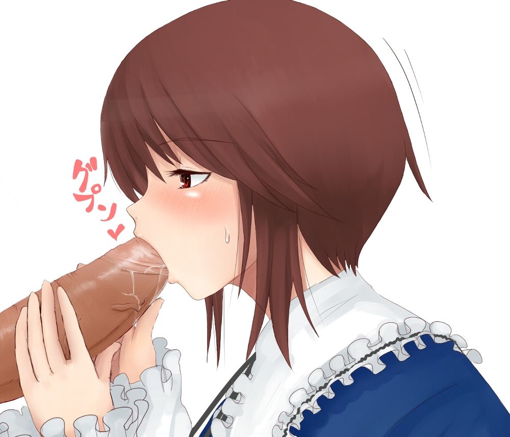 rozen_maidenCG set page 6 full