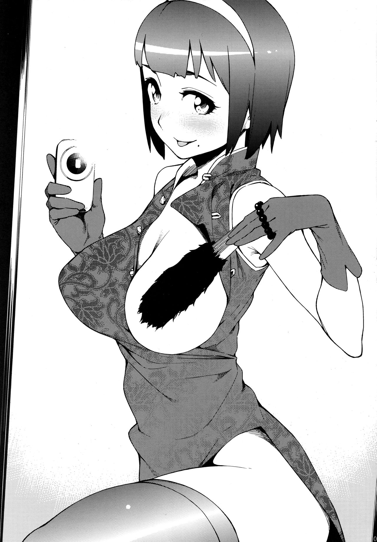 Otonashi Kotori-san 17 sai Self G4U! | 오토나시 코토리씨의 17살 셀프 G4U! page 6 full