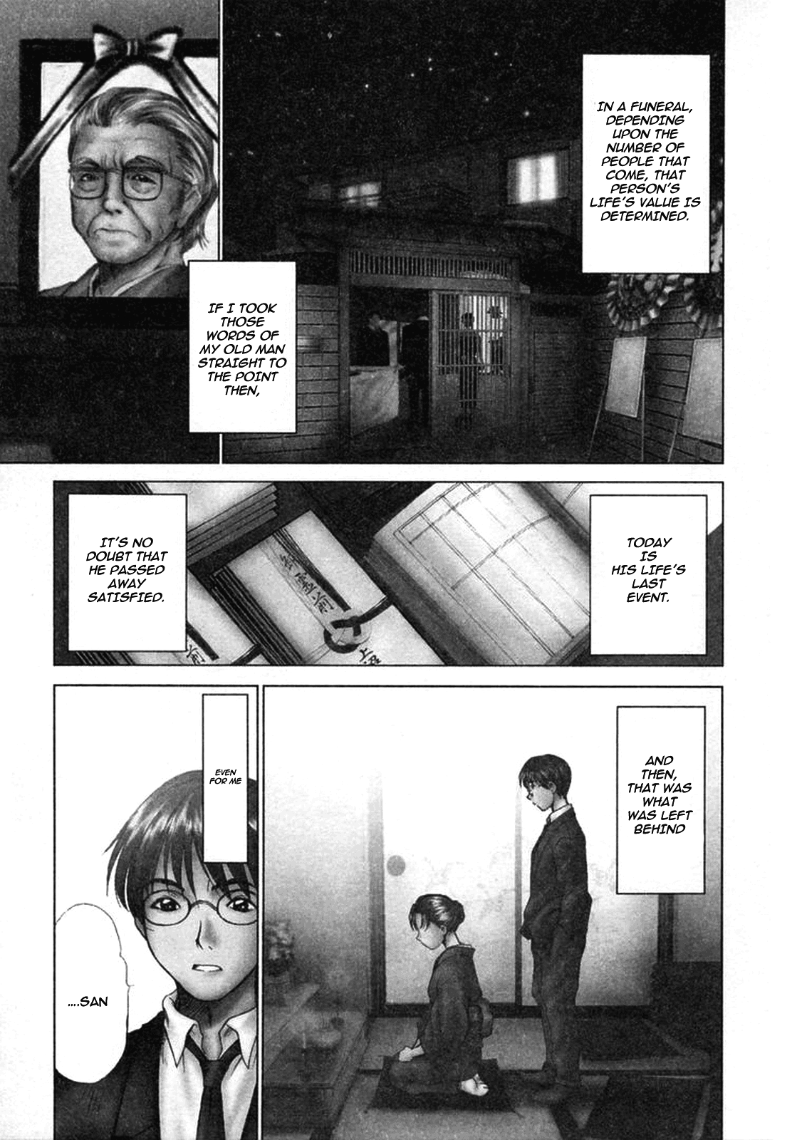 Domestic Love Syndrome / Kateinai Renai Shoukougun Ch.1-2 page 6 full