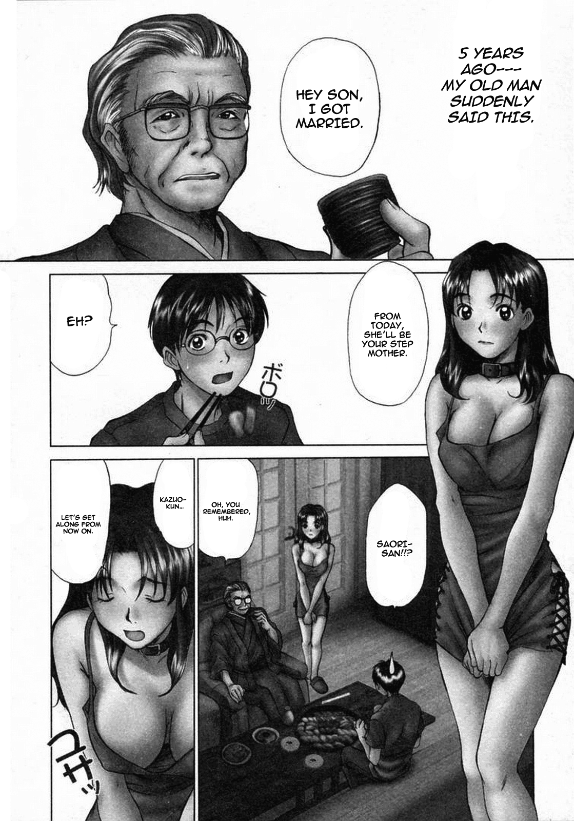 Domestic Love Syndrome / Kateinai Renai Shoukougun Ch.1-2 page 9 full