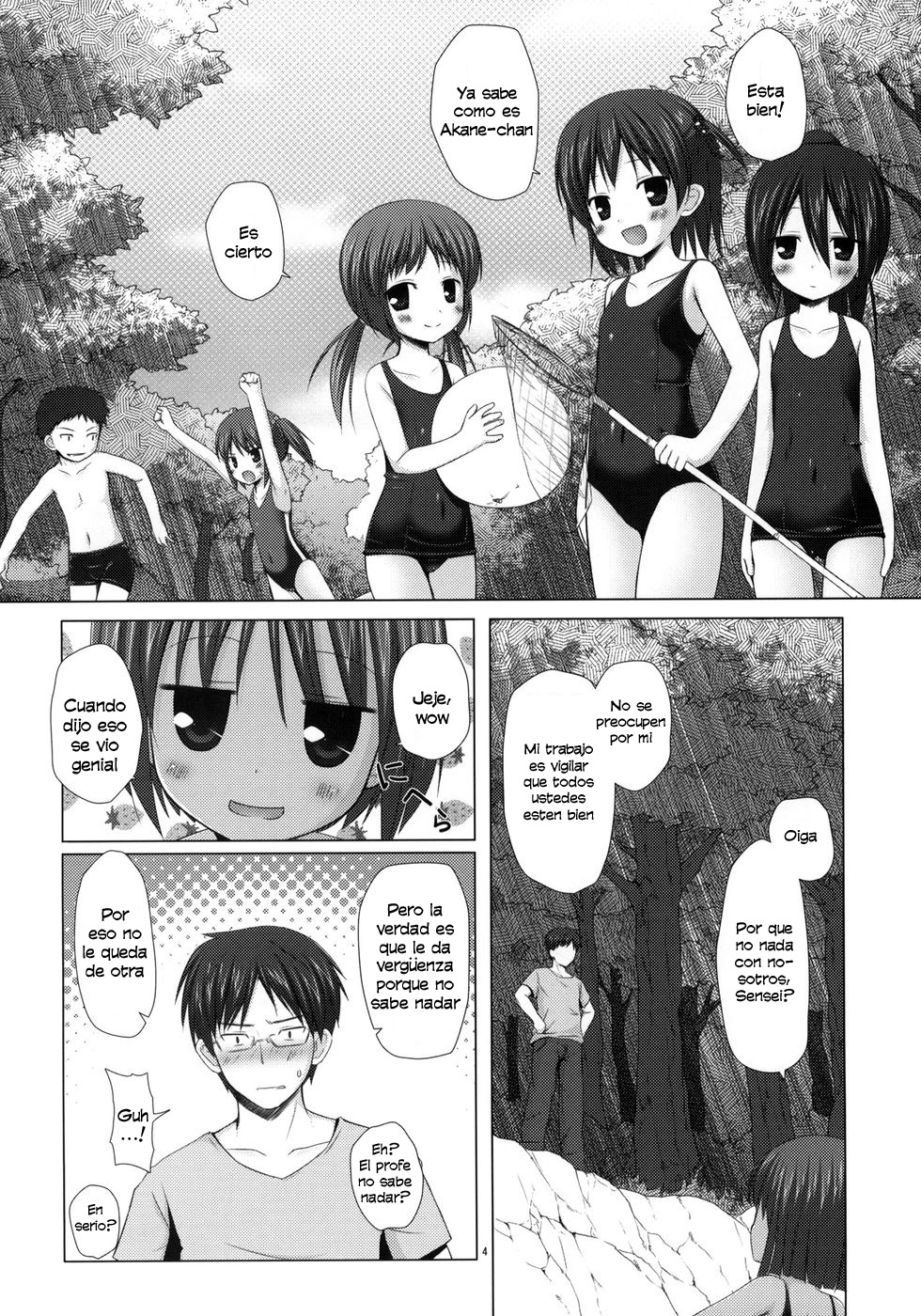 Shizen Kyoushitsu page 3 full