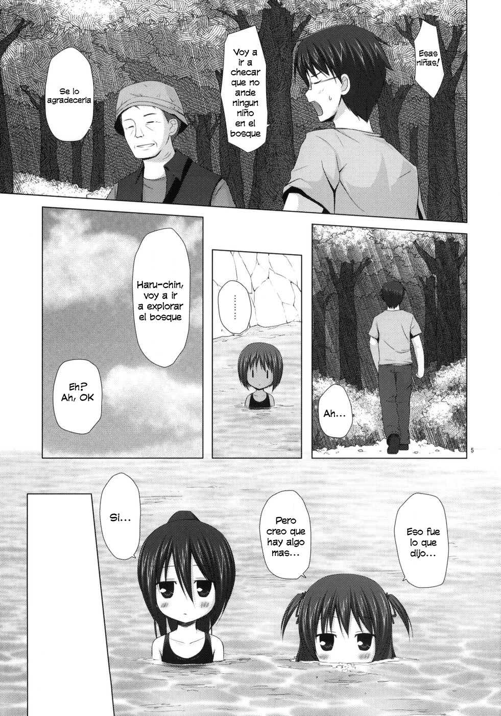 Shizen Kyoushitsu page 4 full