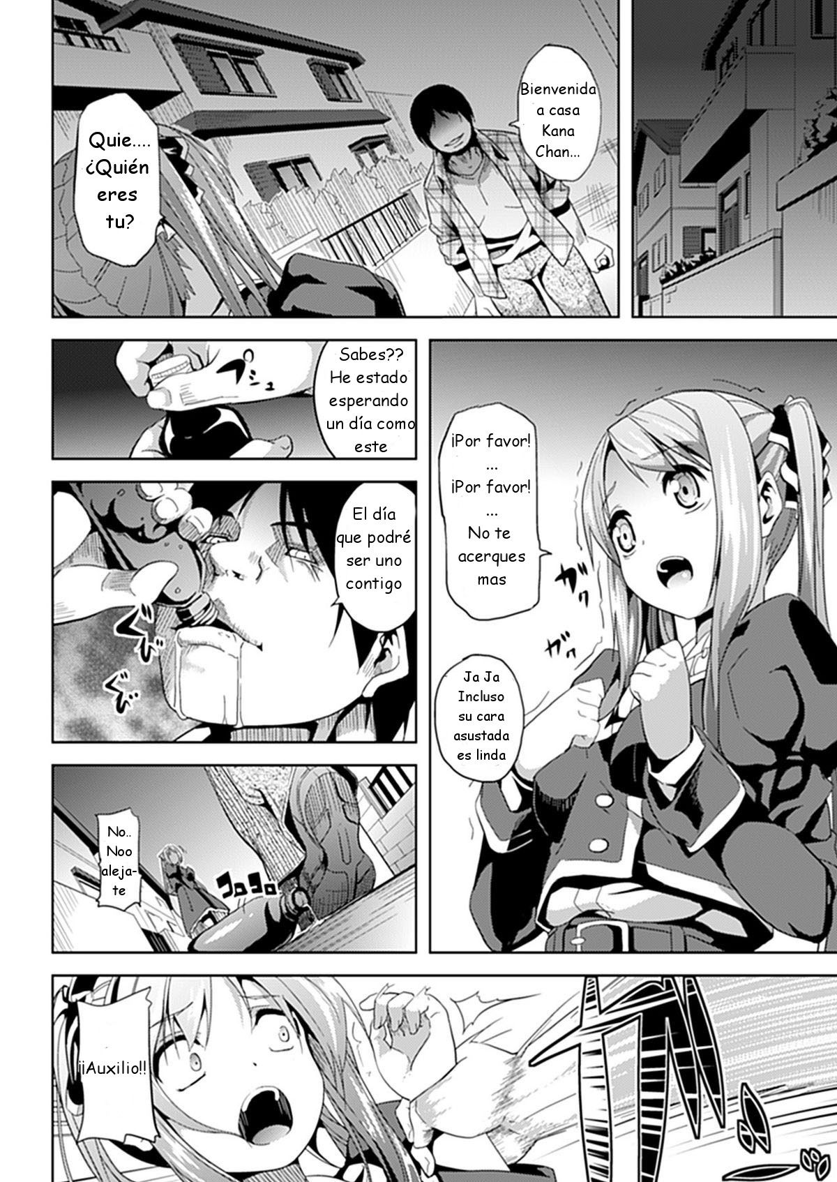 Subete Wa Boku No Mono... page 2 full