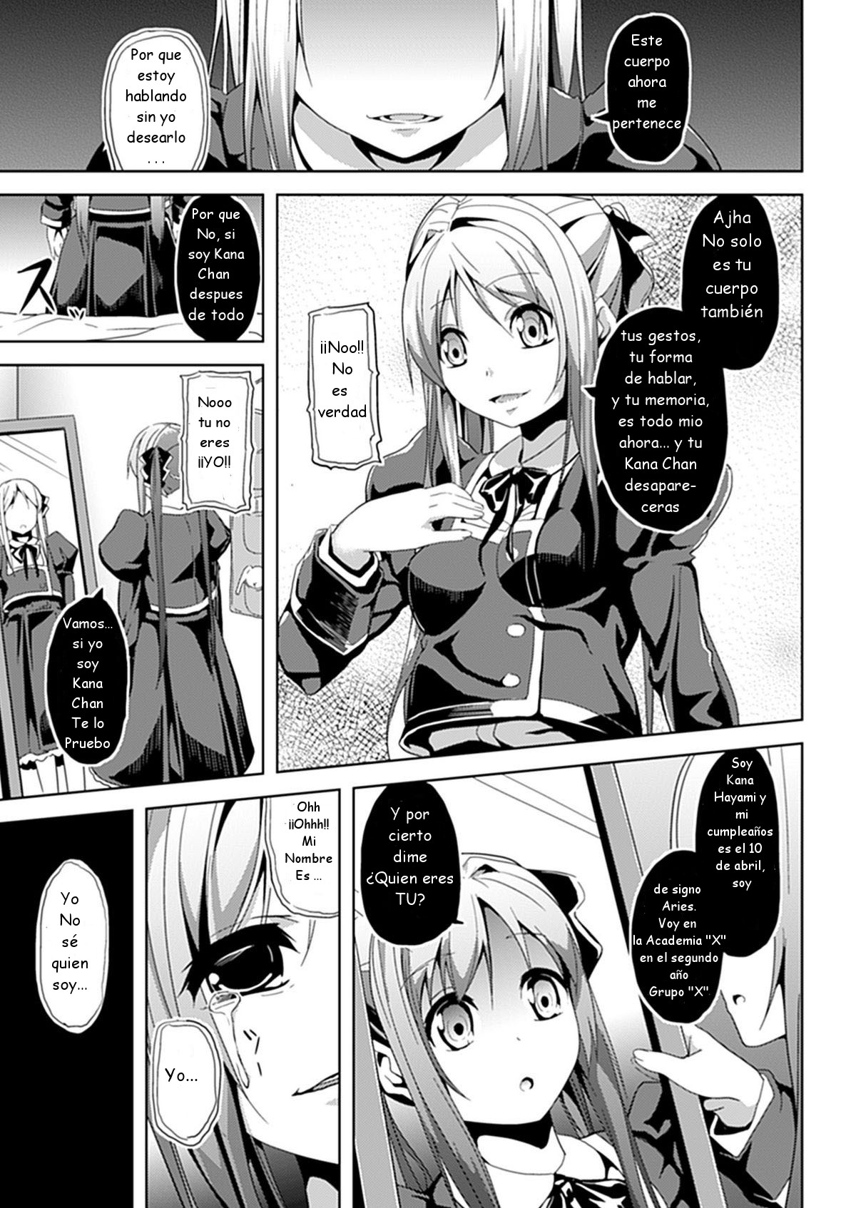 Subete Wa Boku No Mono... page 5 full