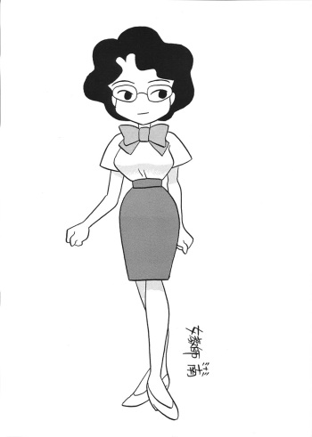 Onna Kyoushi Minami cover