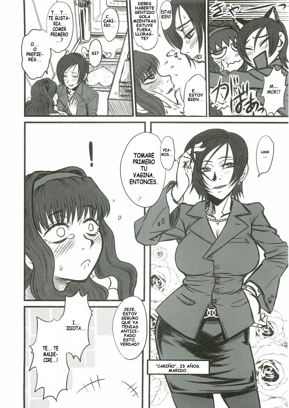 Anata no Jinsei no Monogatari page 8 full