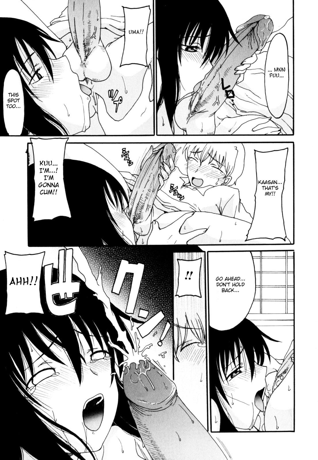 Transient Mother page 9 full