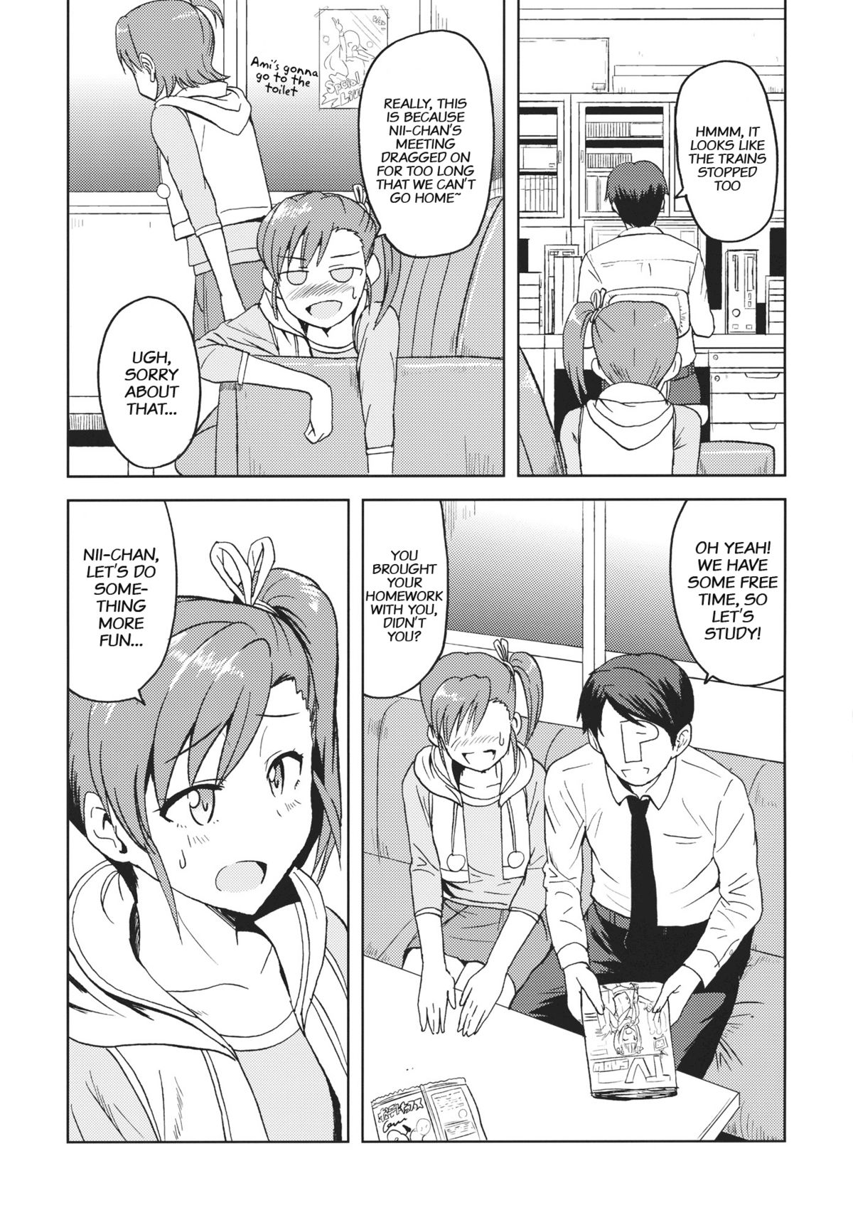 Ami Mami Mind 2 page 4 full